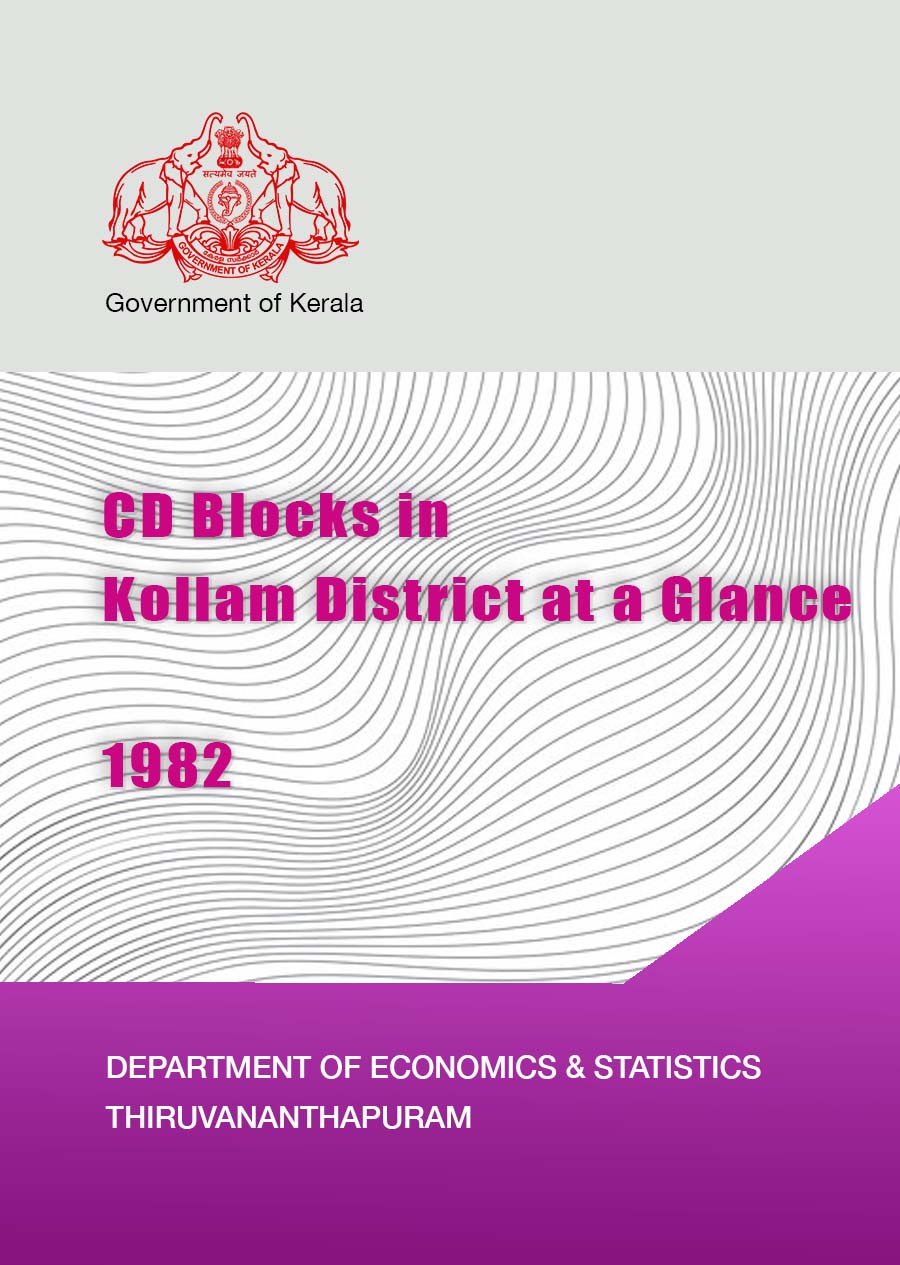 CD Blocks in Kollam District at a Glance 1982