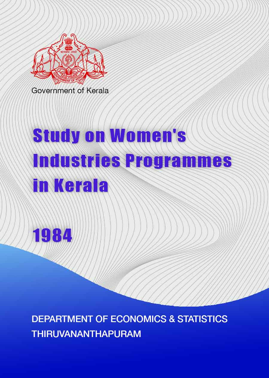 Study on Women's Industries Programmes in Kerala 1984