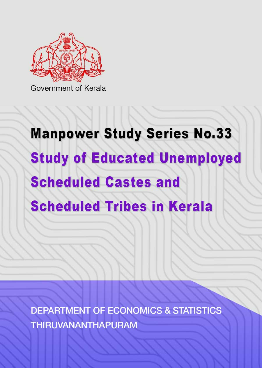 Manpower Study Series No.33 Study of Educated Unemployed Scheduled Castes and Scheduled Tribes in Kerala