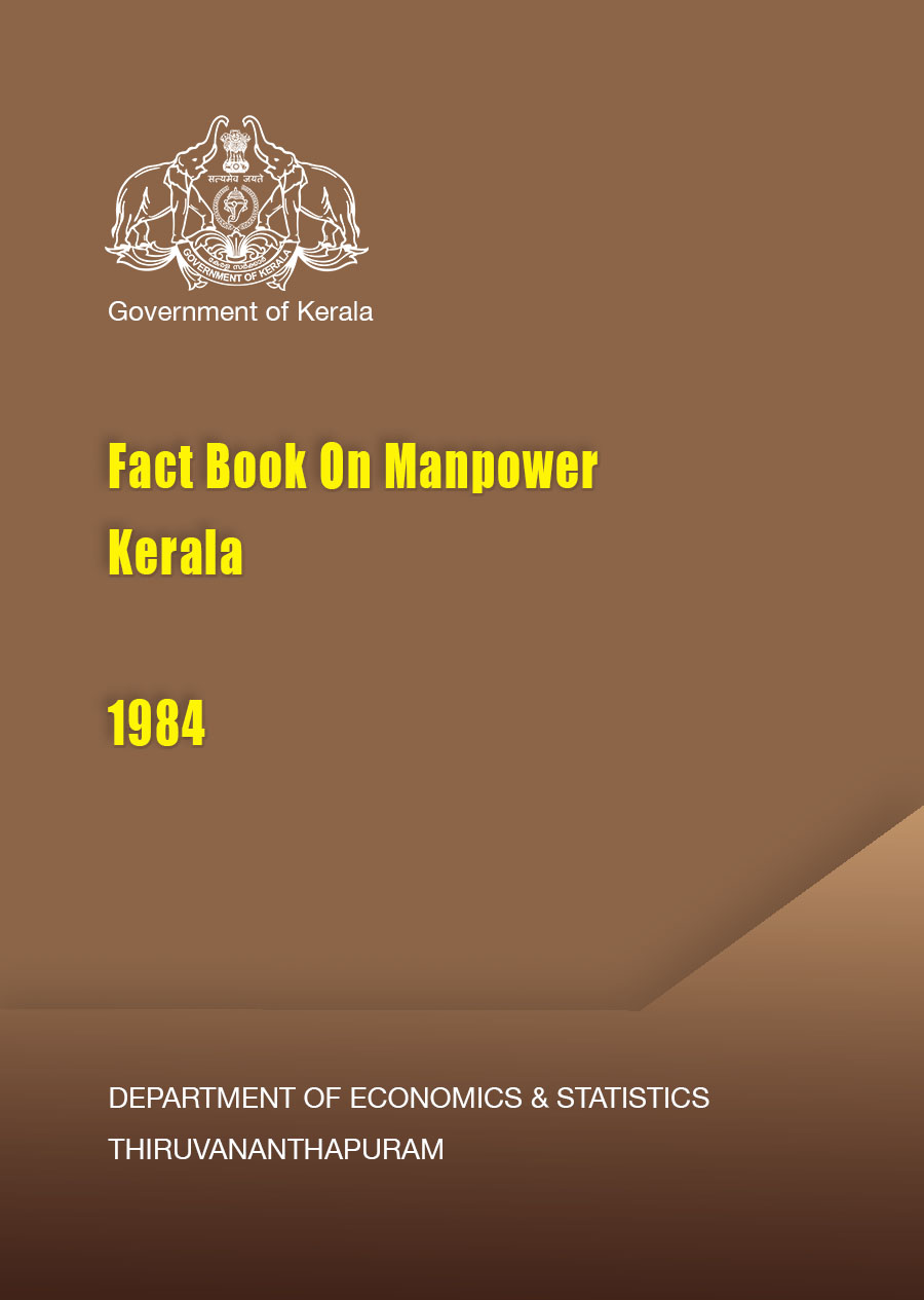 Fact Book On Manpower Kerala 1984
