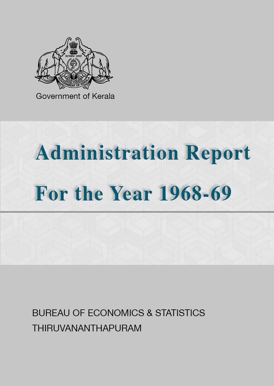 Administration Report 1968-69