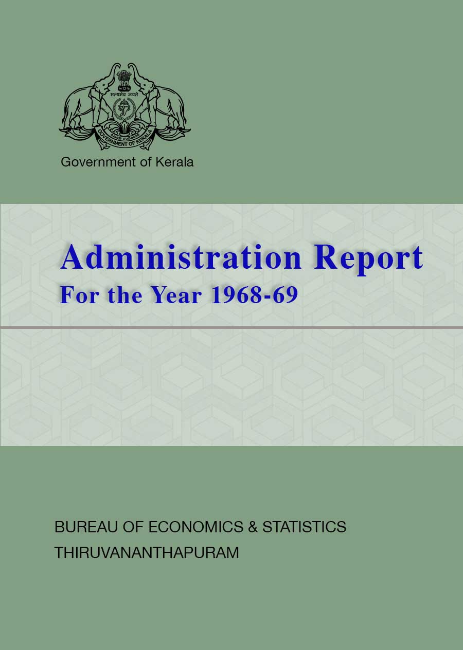 Administration Report 1984-85