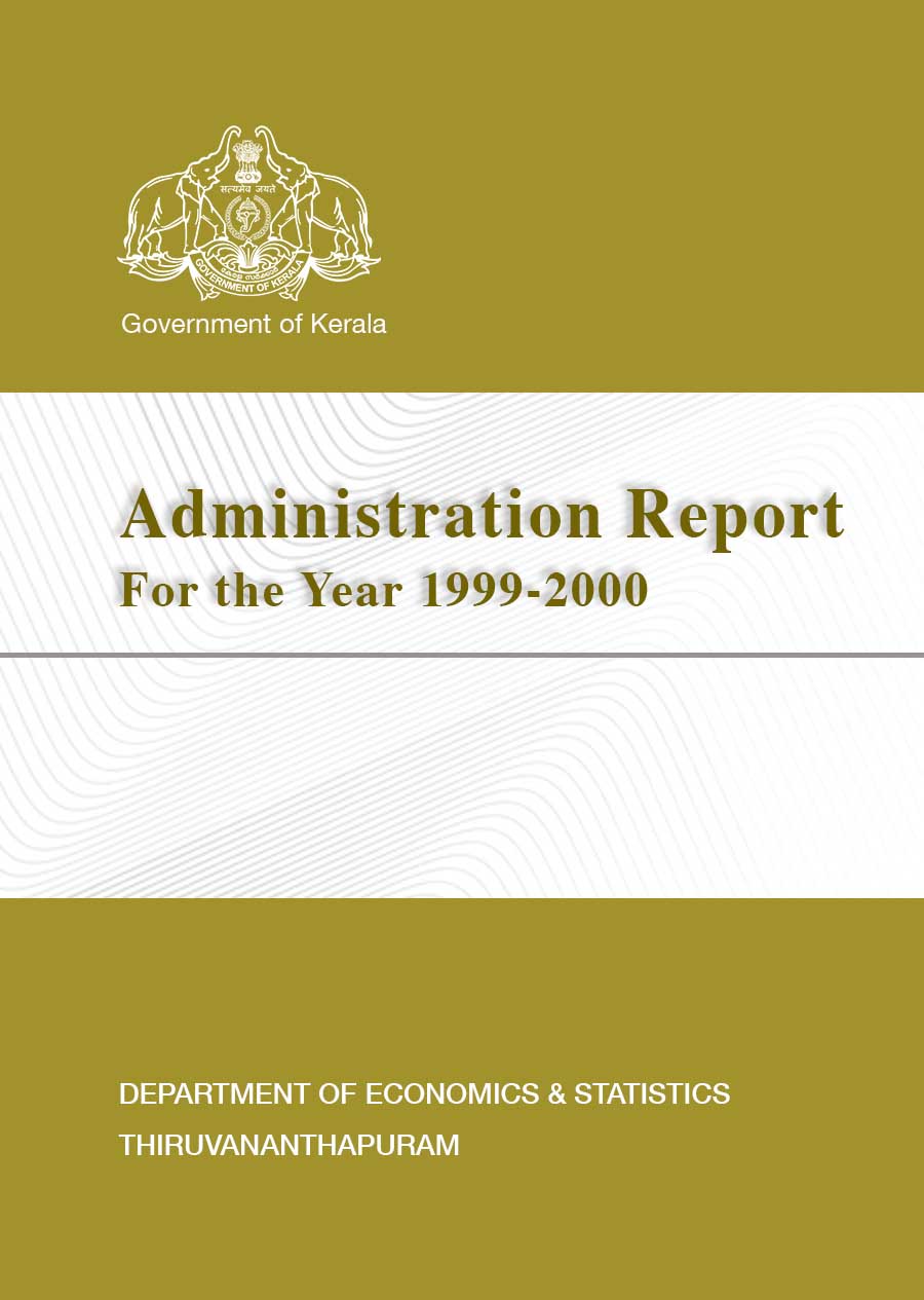 Administration Report 1999-2000