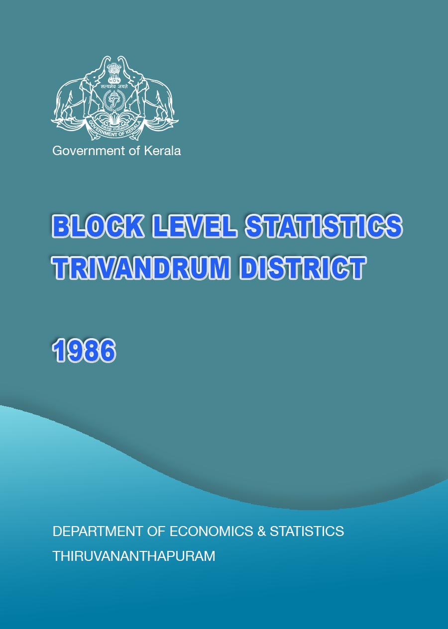 Block Level Statistics Trivandrum District 1986