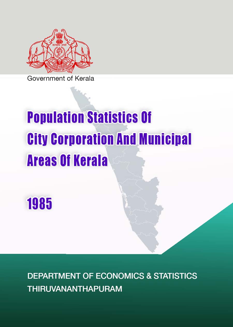 Population Statistics Of City Corporation And Municipal Areas Of Kerala