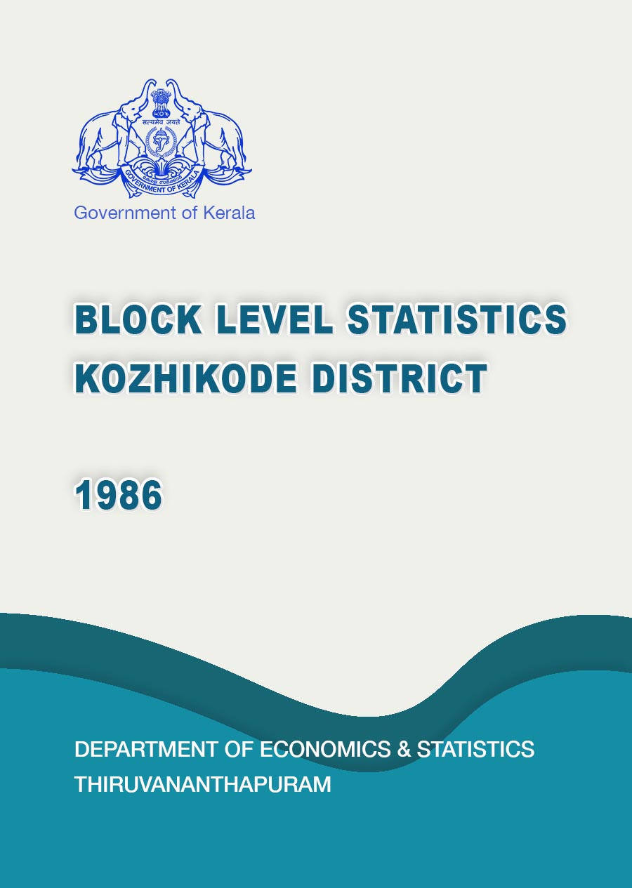 Block Level Statistics Kozhikode District 1986
