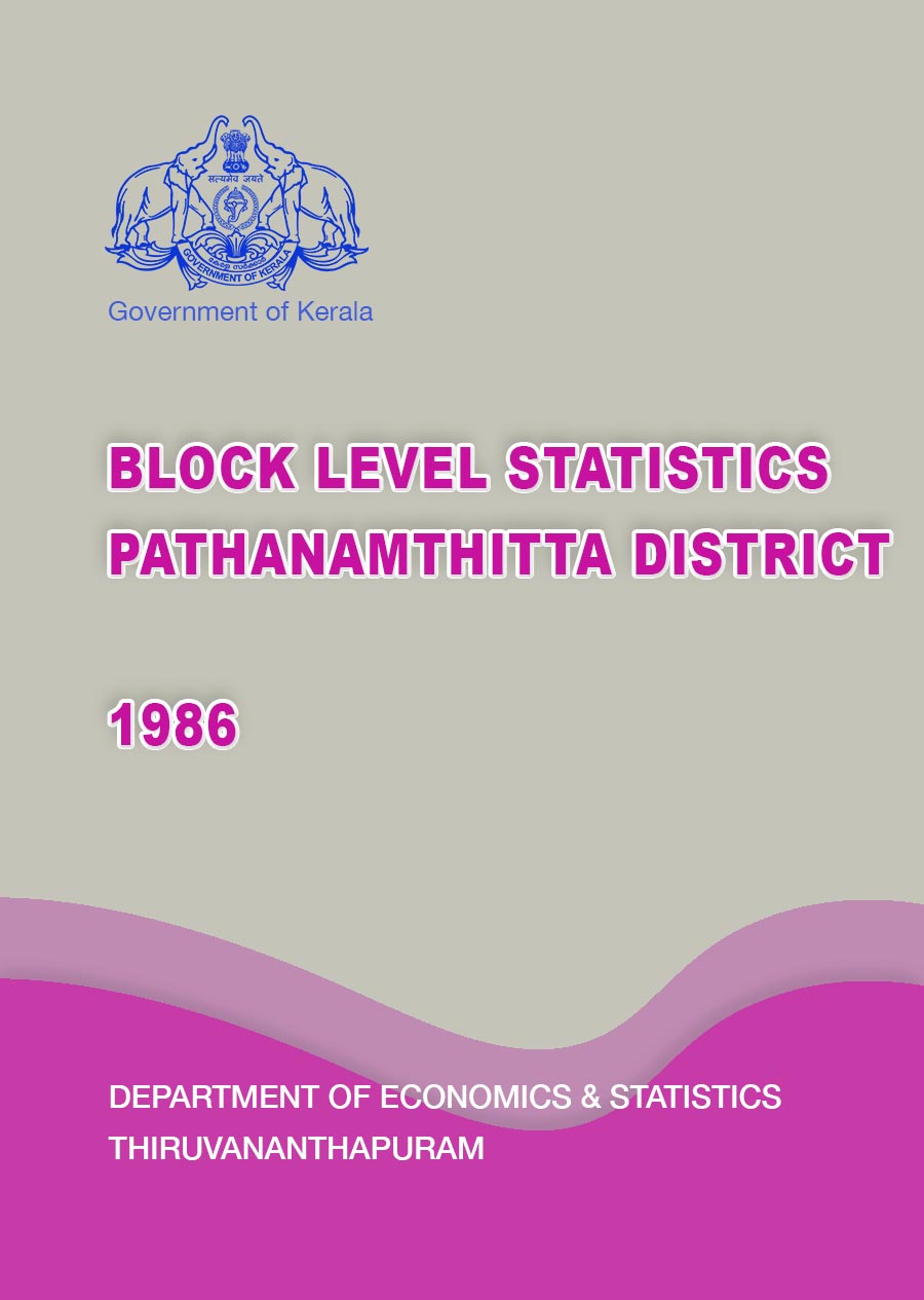 Block Level Statistics Pathanamthitta District 1986