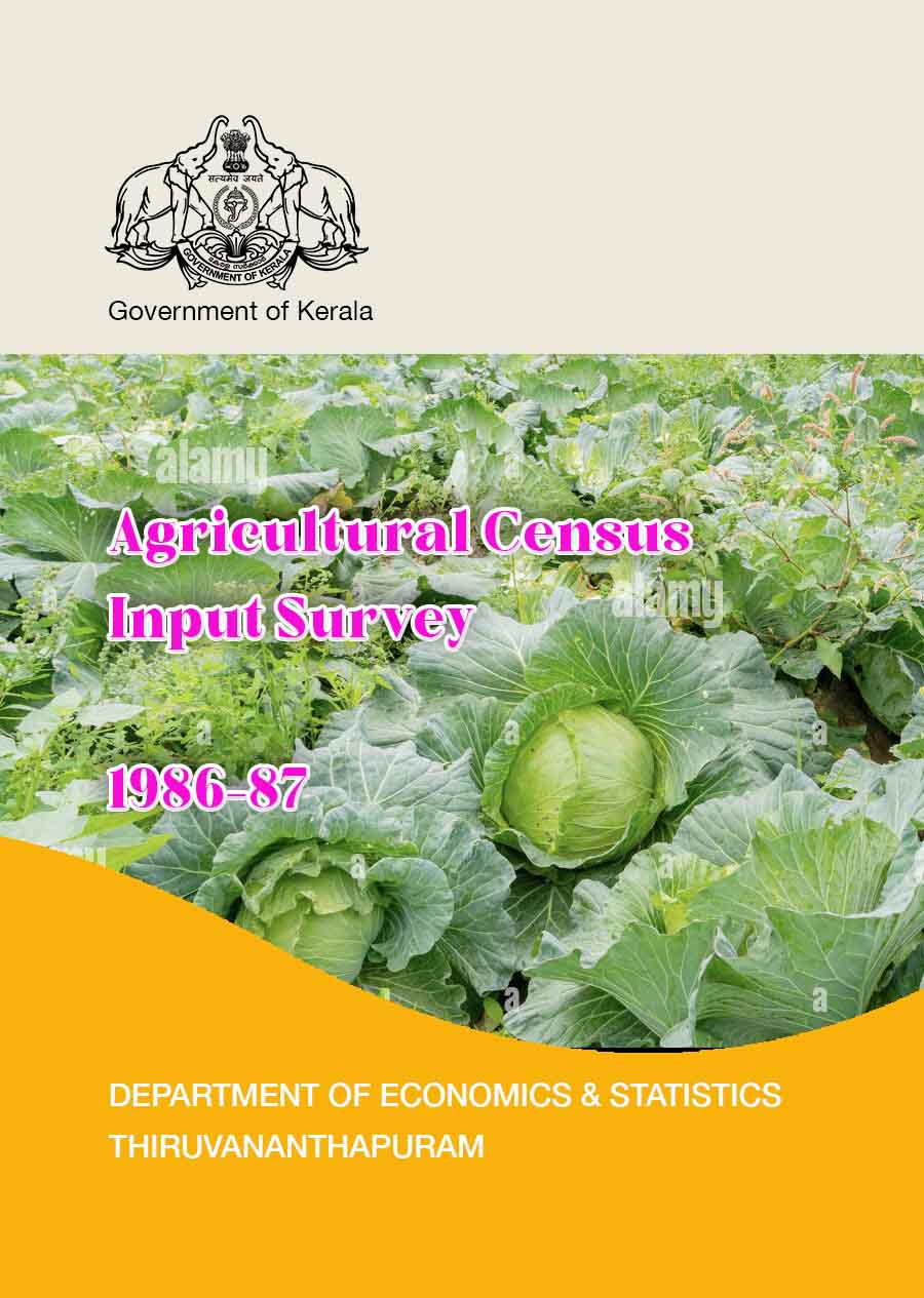 Agricultural Census Input Survey 1986-87