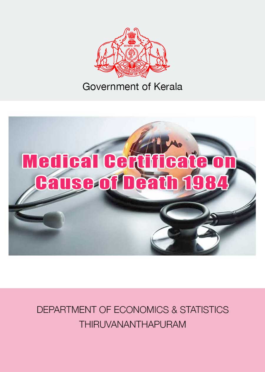Medical Certificate on Cause of Death 1984