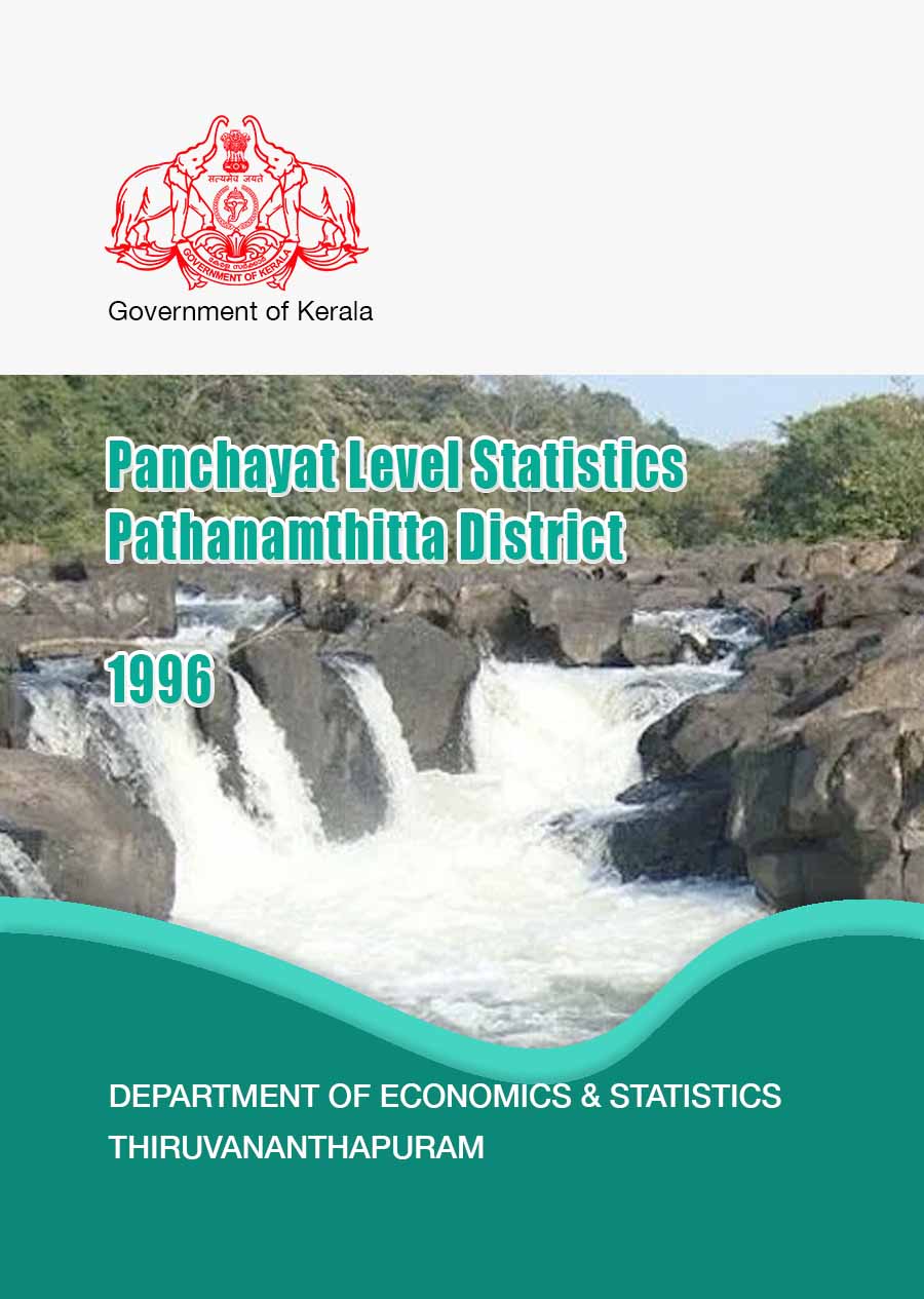 Panchayat Level Statistics Pathanamthitta District 1996
