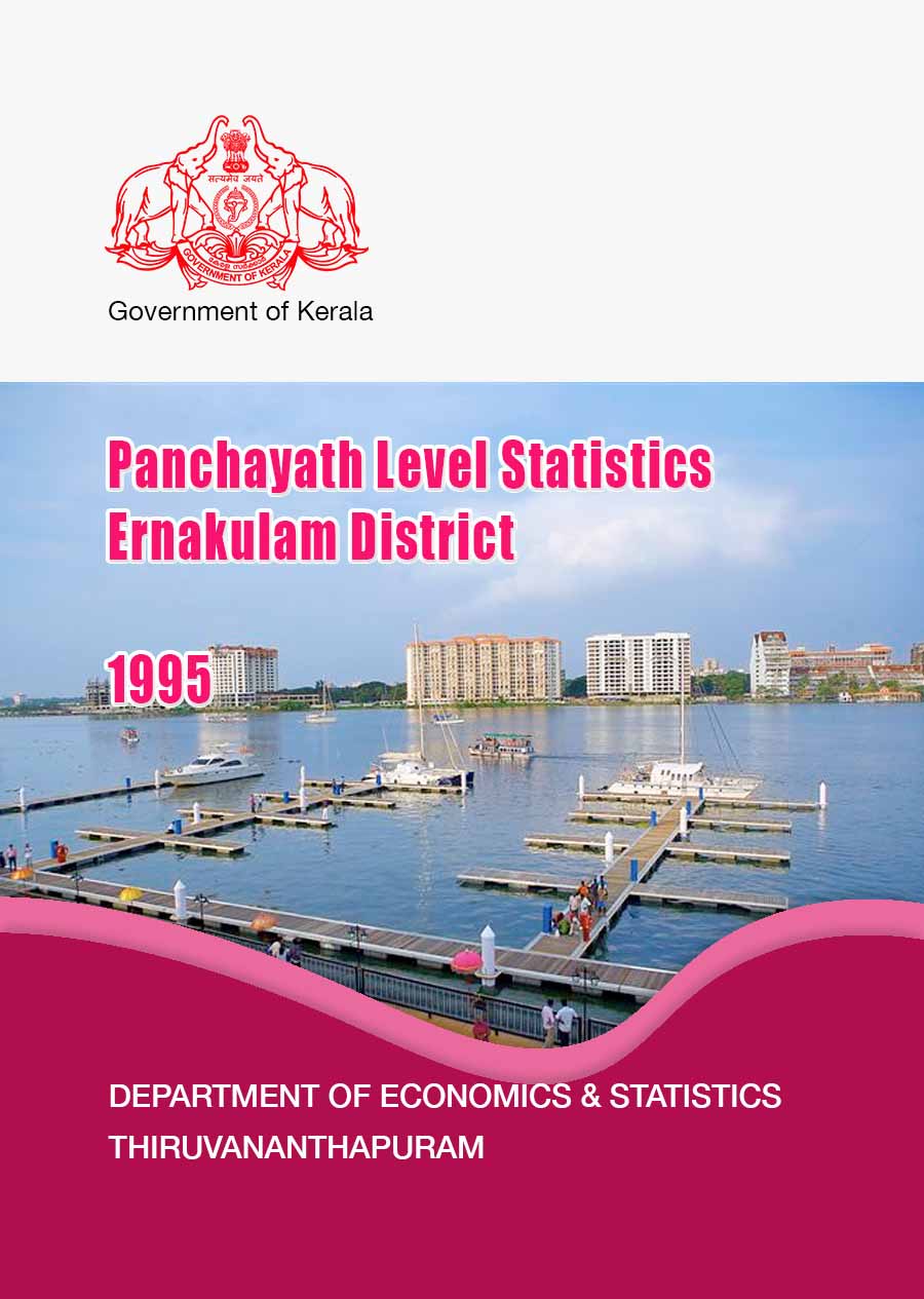 Panchayath Level Statistics Ernakulam District 1995