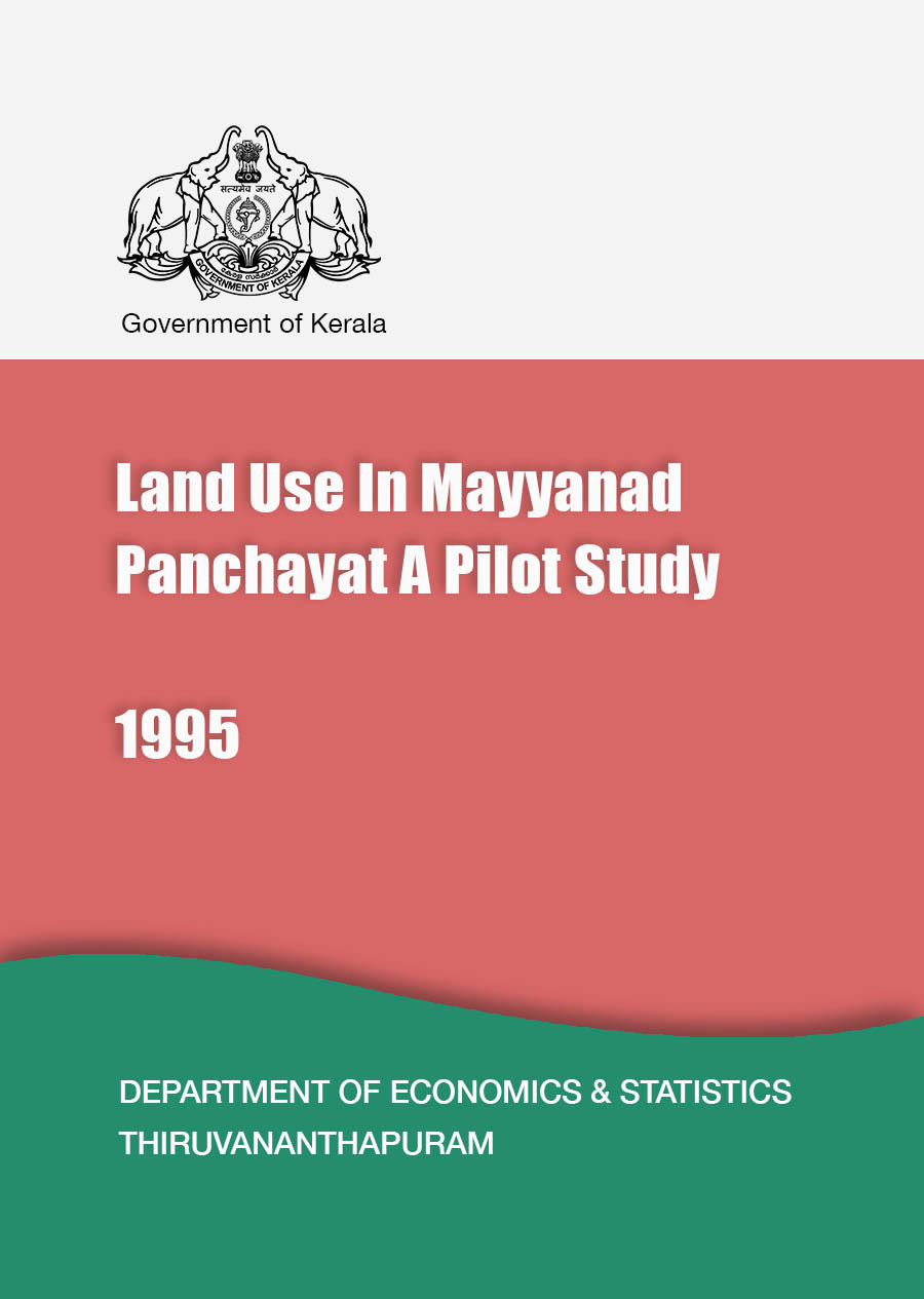 Land Use In Mayyanad Panchayat A Pilot Study 1995