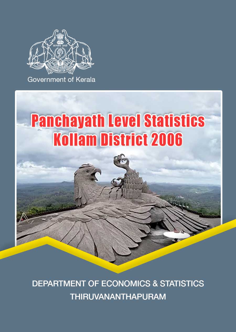 Panchayath Level Statistics Kollam District 2006