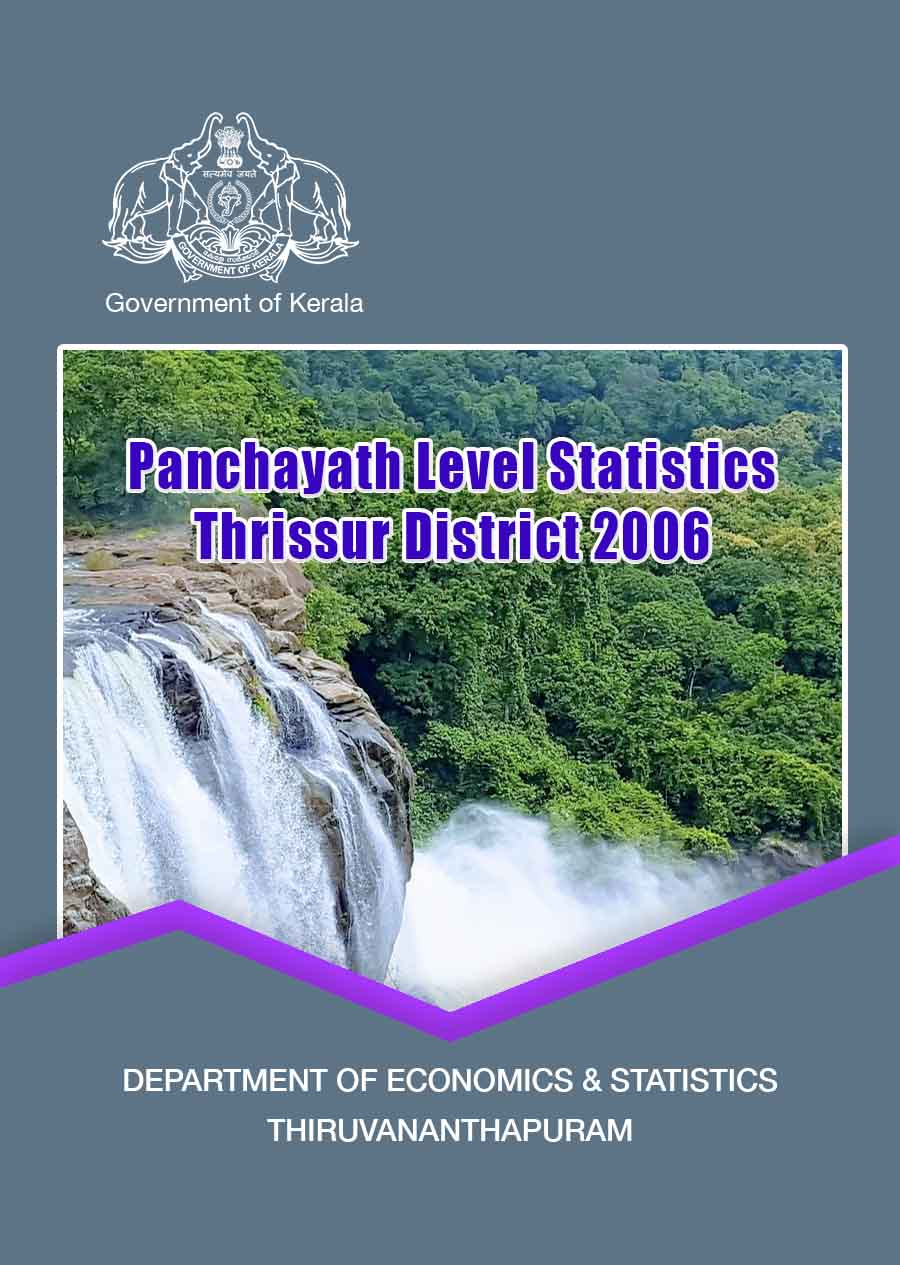 Panchayath Level Statistics Thrissur District 2006