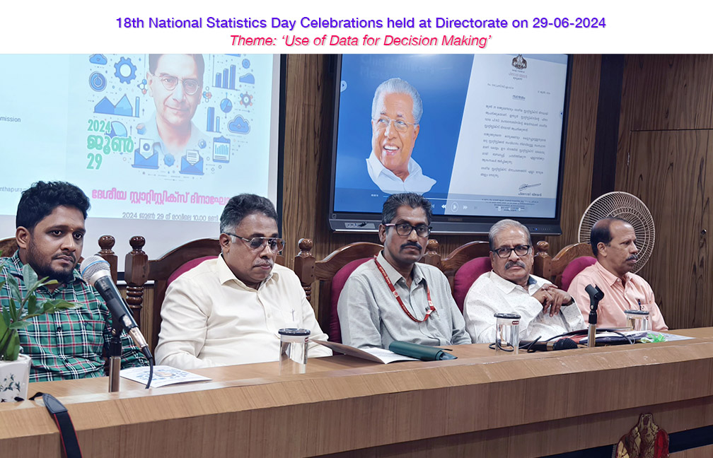18th National Statistics Day Celebrations held on 29 June 2024 at Directorate of Economics & Statistics
