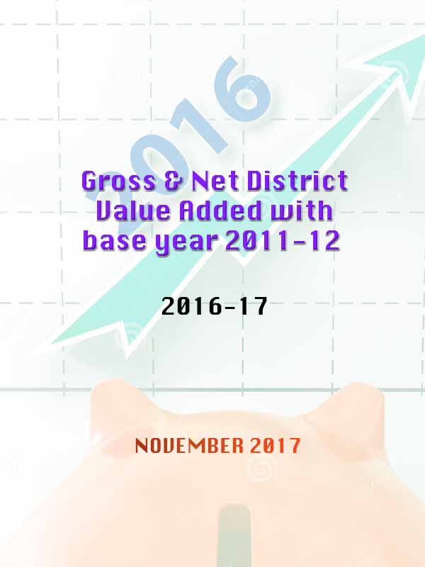 Gross & Net District value added 2016-17