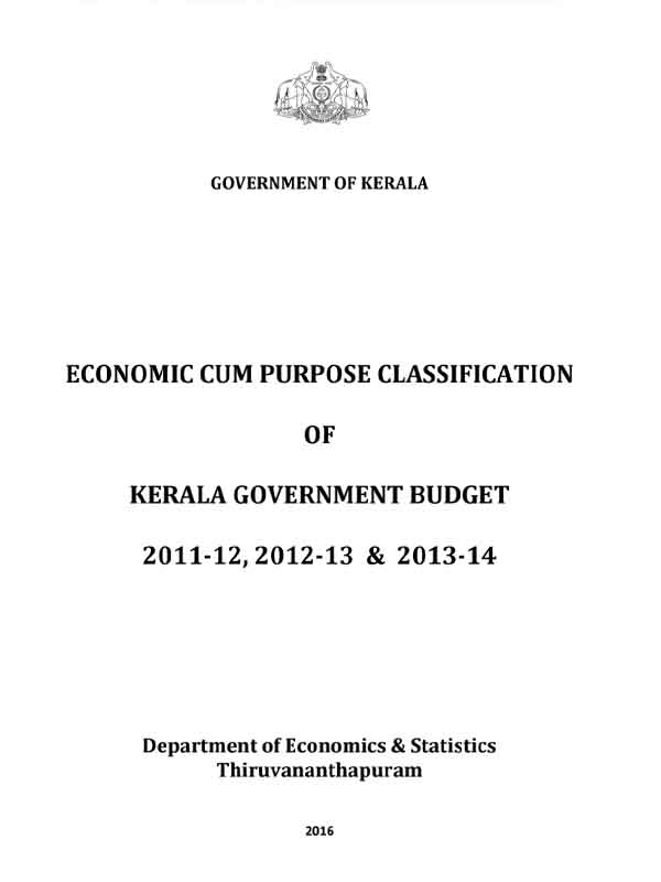 Economic cum purpose classification of Kerala budget 2013-14