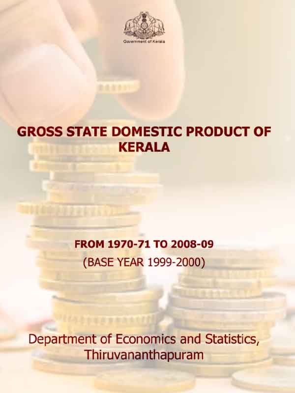 GSDP of Kerala from 1970-71 to 2008-09