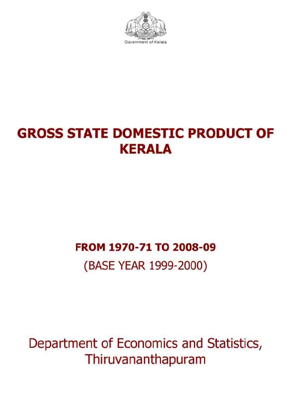 GSDP of Kerala from 1970-71 to 2008-09