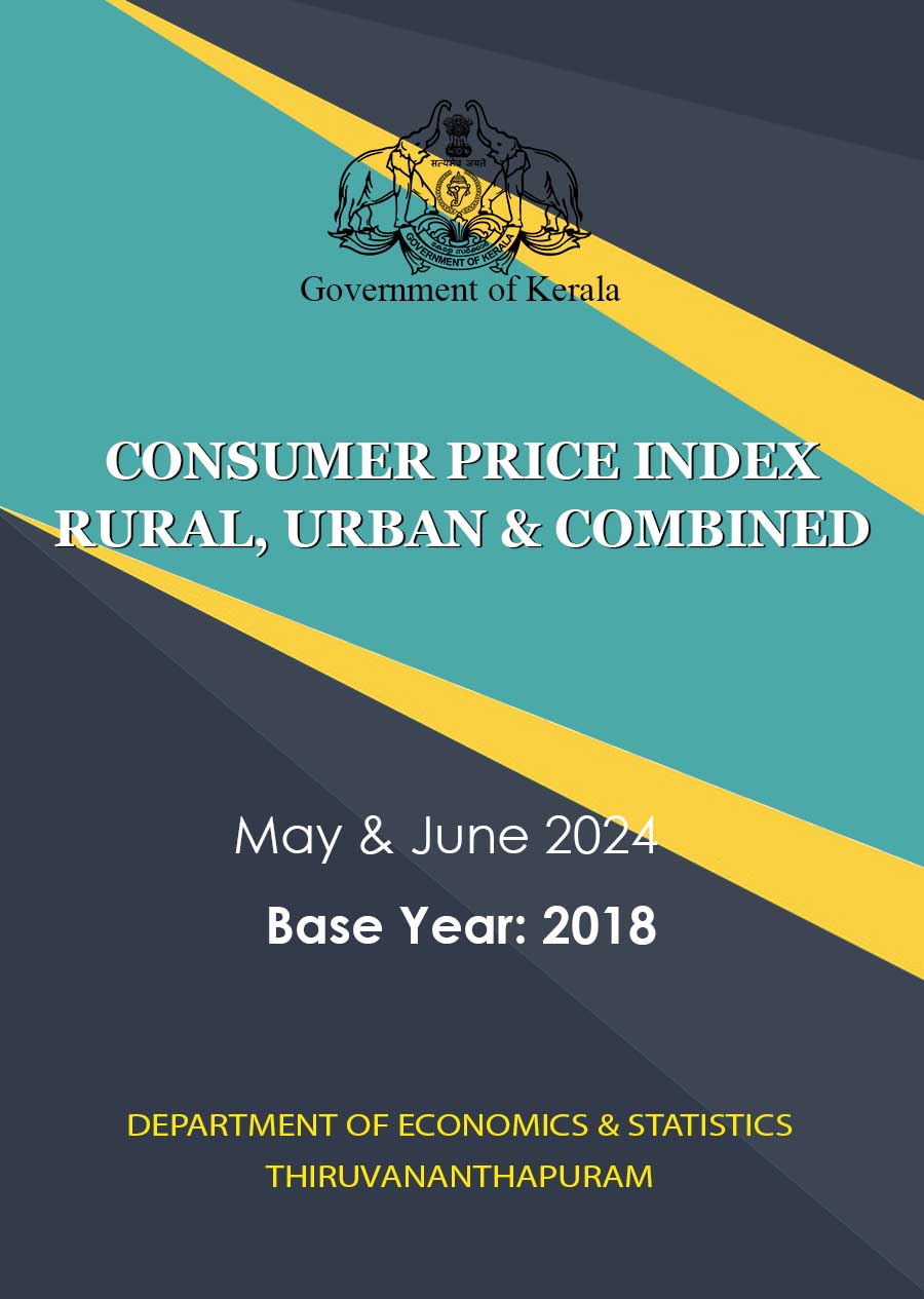 Consumer Price Index (R/U/C) May & June 2024