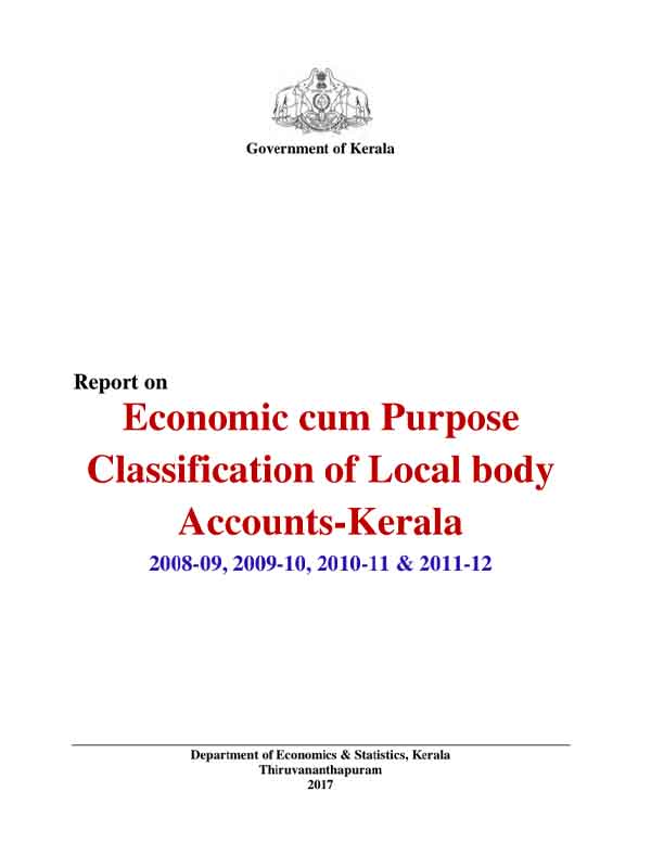 Economic cum purpose classification of local body accounts 2011-12