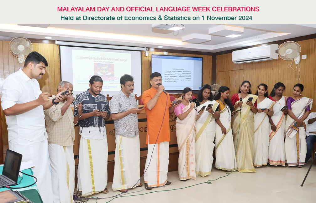 2024 November 1 celebration held at DES.