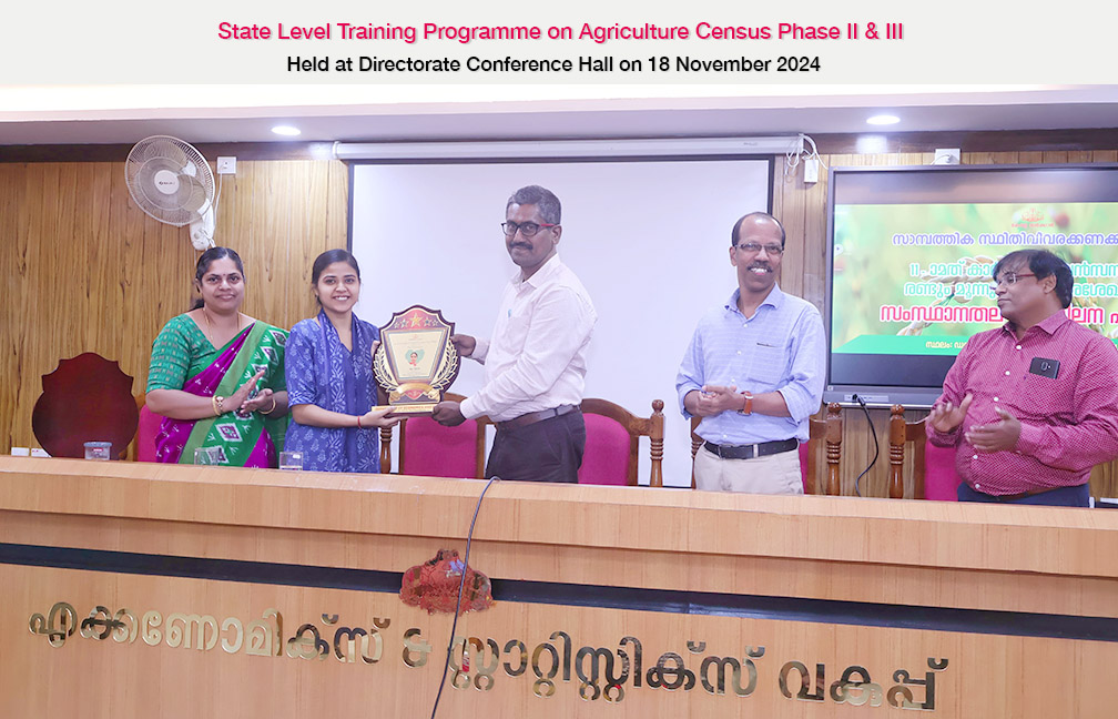Training on Agriculture Census Phase II & III held on 18-11-2024