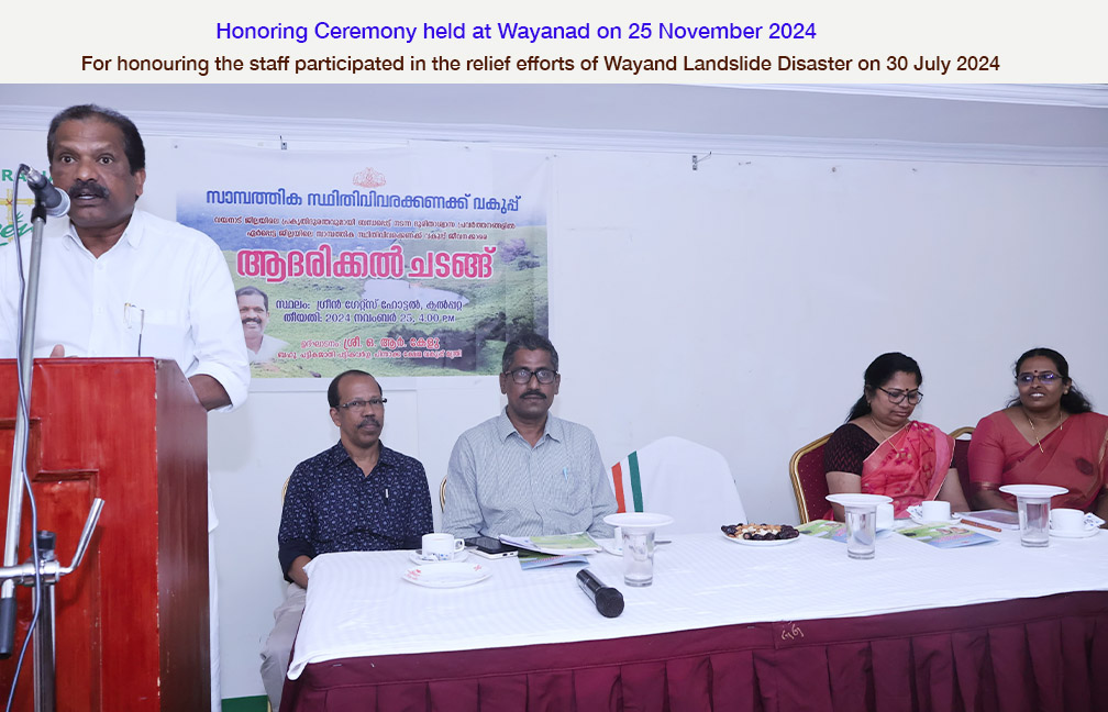 Honouring Ceremony held at Wayanad on 25 Nov 2024