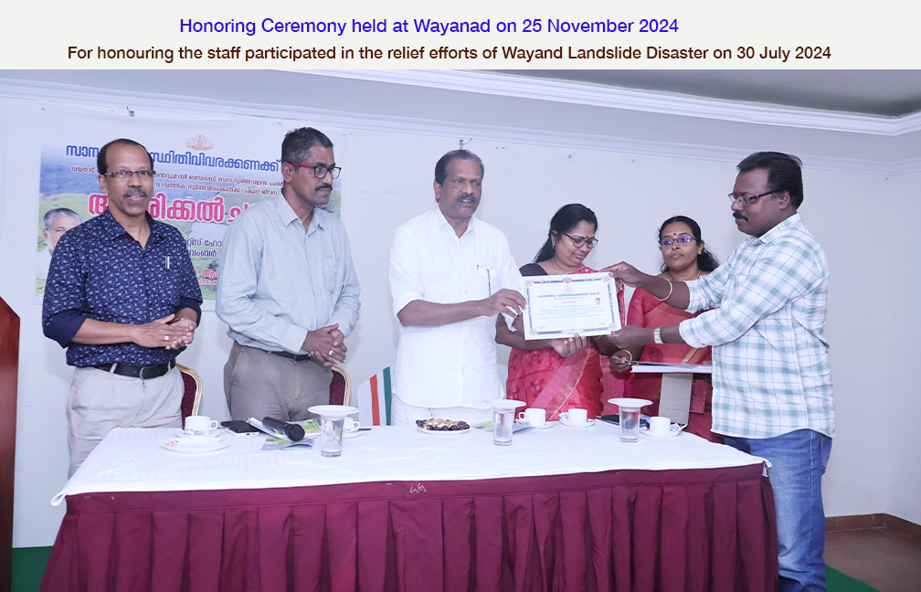 Honouring Ceremony held at Wayanad on 25 Nov 2024