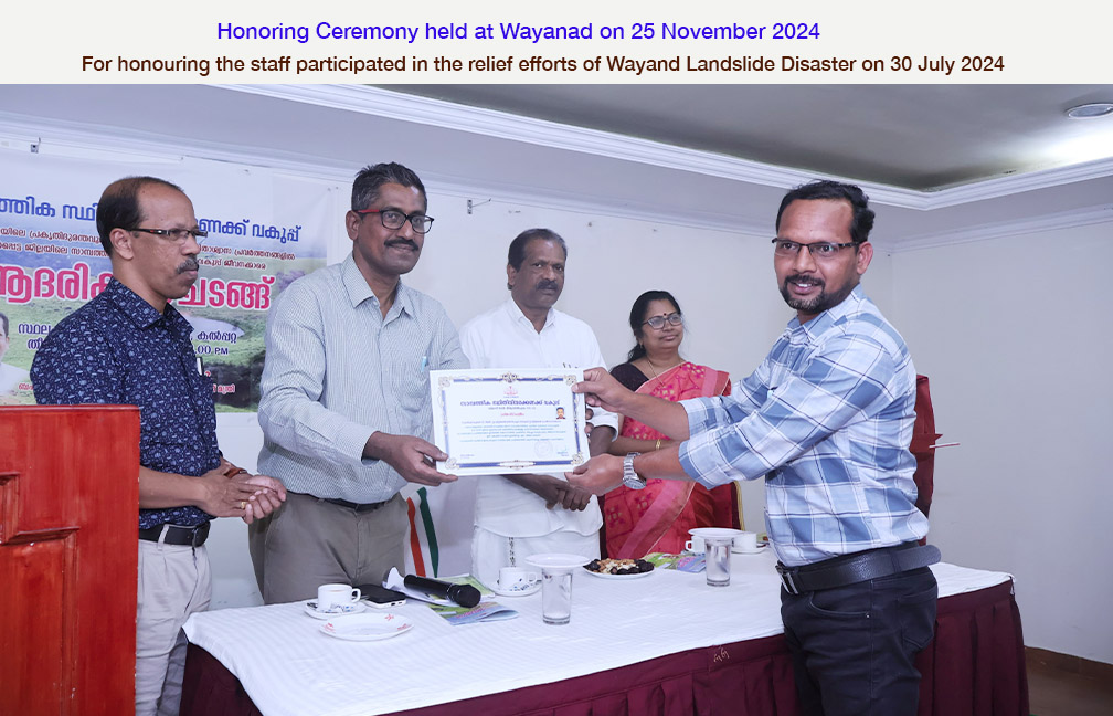 Honouring Ceremony held at Wayanad on 25 Nov 2024
