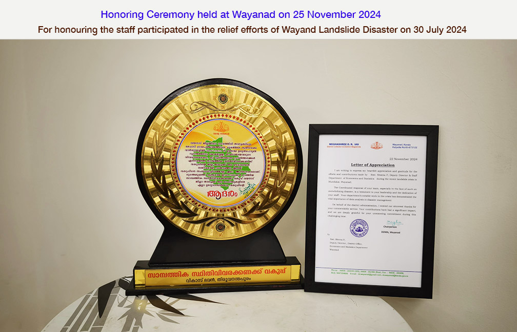 Honouring Ceremony held at Wayanad on 25 Nov 2024