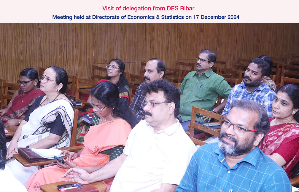 Visit of Bihar DES delegation on 17 Dec 2024