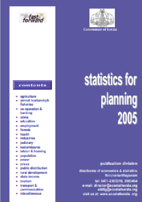 Statistics for Planning 2005