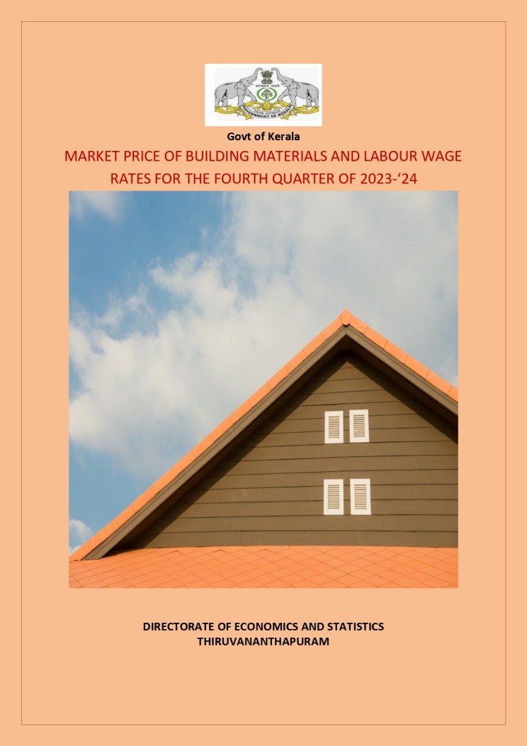 Market Price of Building Materials and Labour wage rates for 2023-24 Fourth Quarter