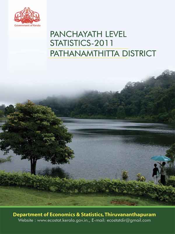 Panchayat level statistics 2011 Pathanamthitta district