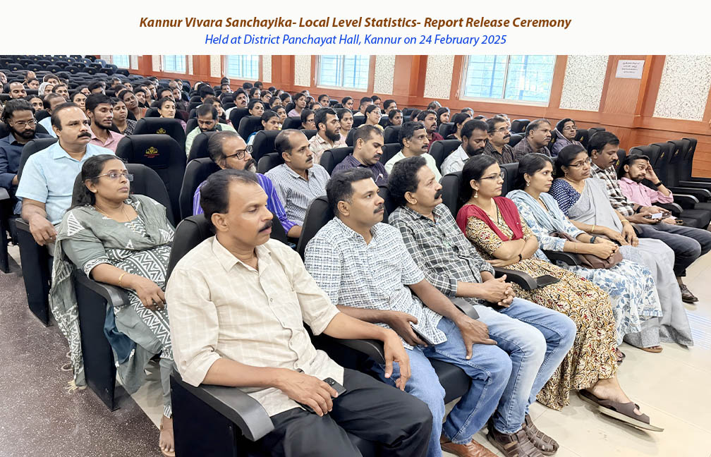 Release ceremony of Kannur Vivarasanchayika Reports held at Kannur on 24 February 2025