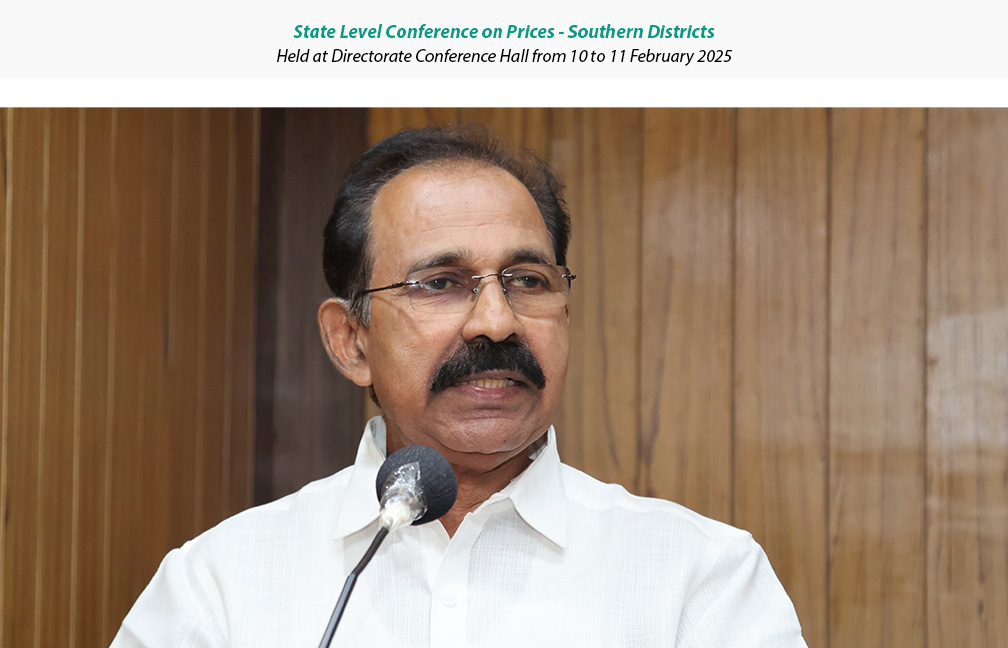 Southern regional training conference on Prices held at directorate from 10 to 11 February 2025.