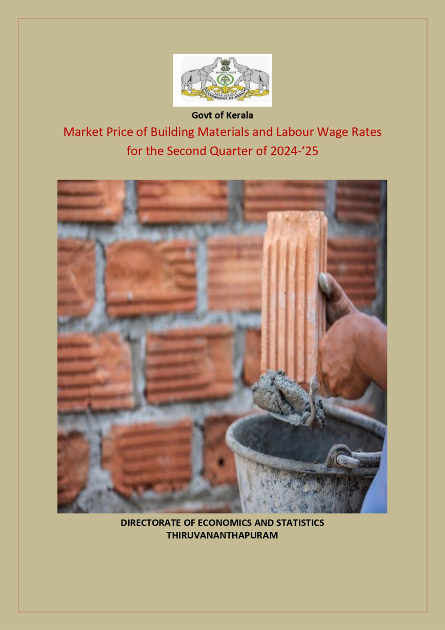 Market Price of Building Materials and Labour Wage Rates for the Second Quarter of 2024-25