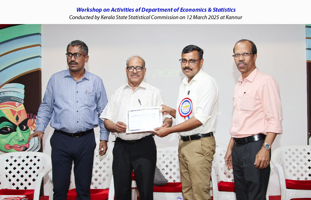 Workshopn on activities of DES conducted by Statistical Commission at Kannur on 12-03-2025.