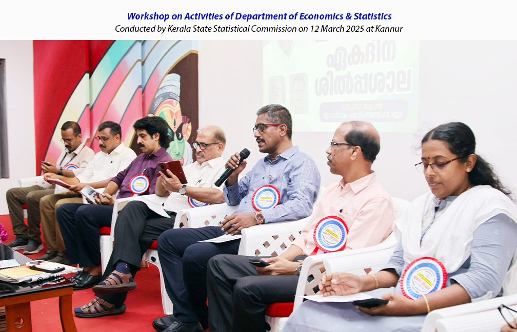 Workshopn on activities of DES conducted by Statistical Commission at Kannur on 12-03-2025.