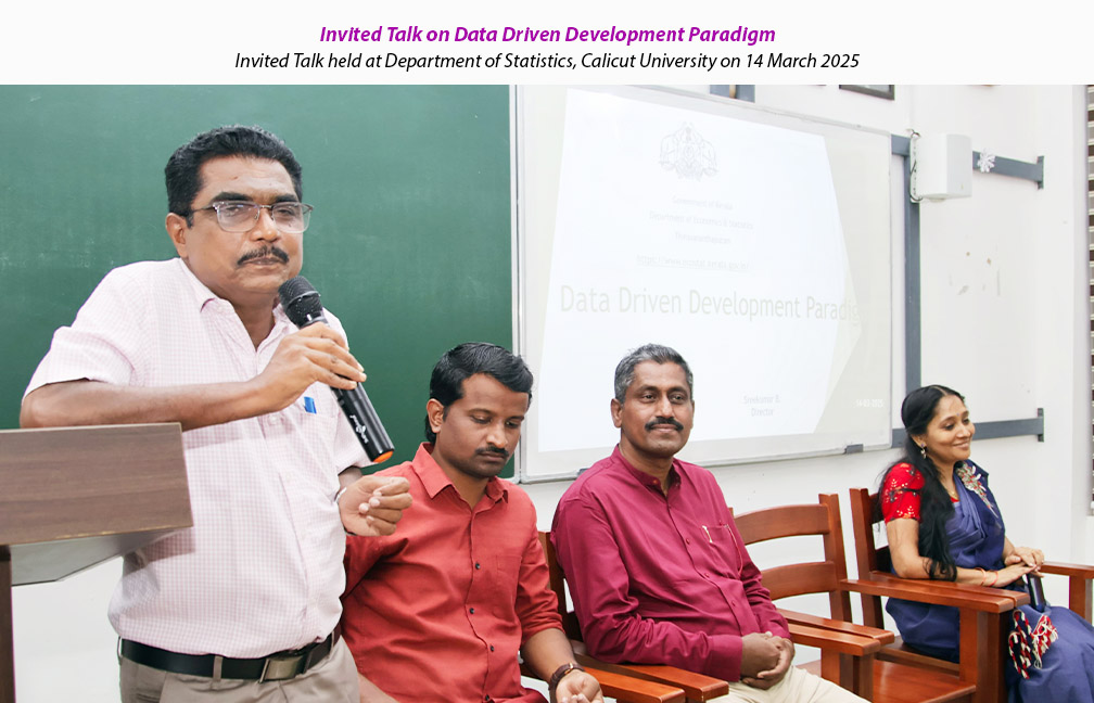 Invited Talk on Data Driven Development Paradigm held at Calicut University on 14-03-2025.