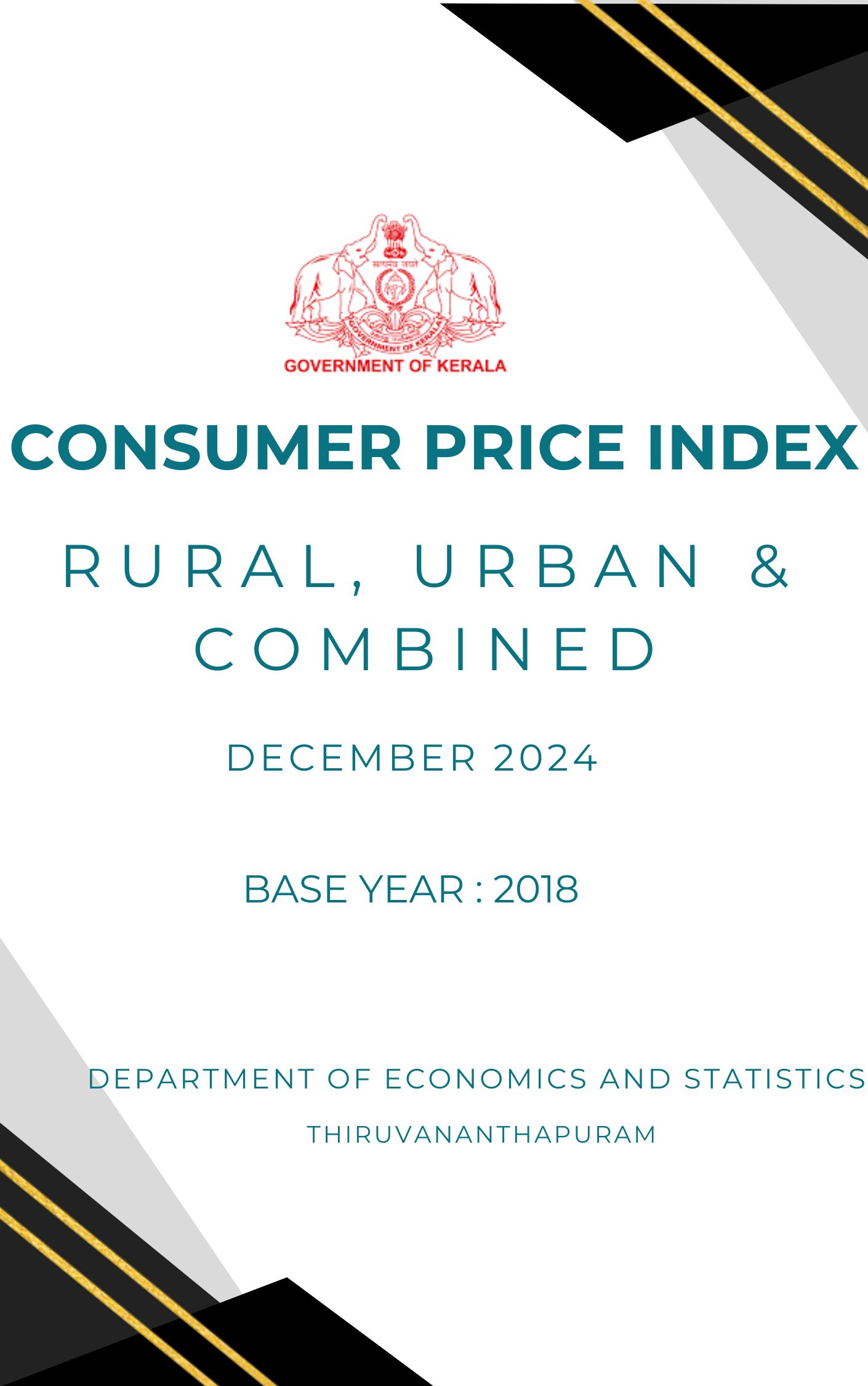 Consumer Price Index (R/U/C) December 2024