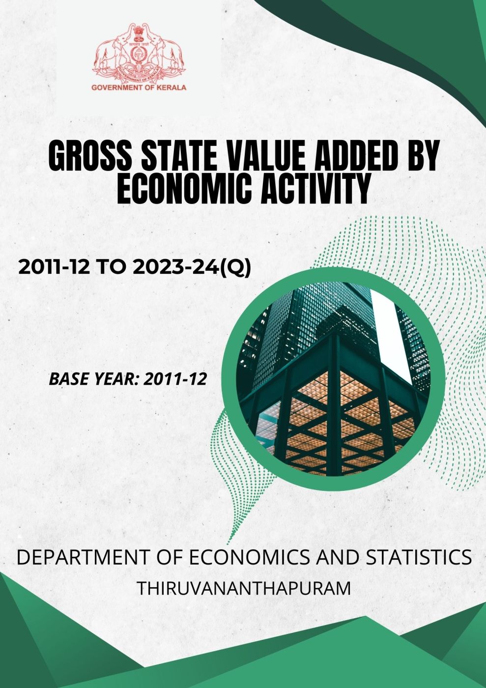 GSDP and NSDP with base year 2011-12 from 2011-12 to 2023-24 (Q)