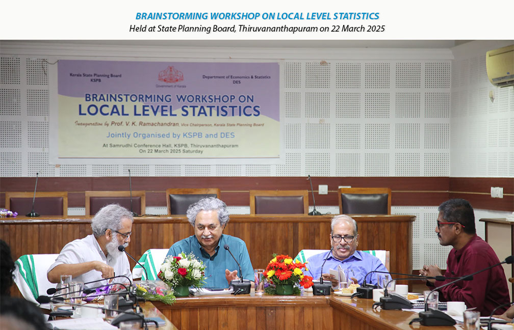 Brainstorming workshop on Local Level Statistics held at State Planning Board on 22-03-2025.