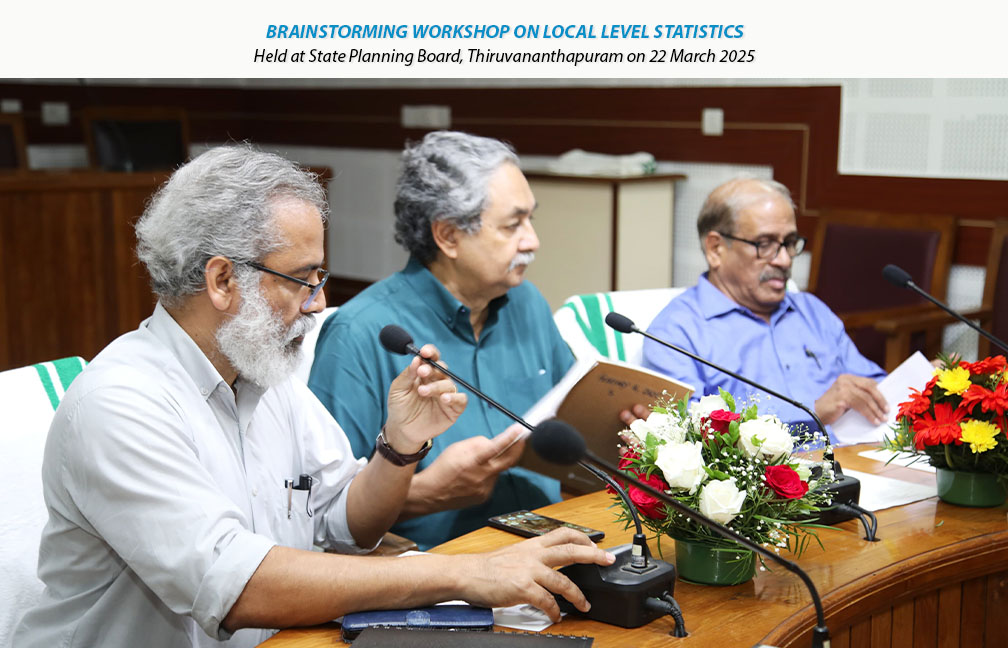 Brainstorming workshop on Local Level Statistics held at State Planning Board on 22-03-2025.