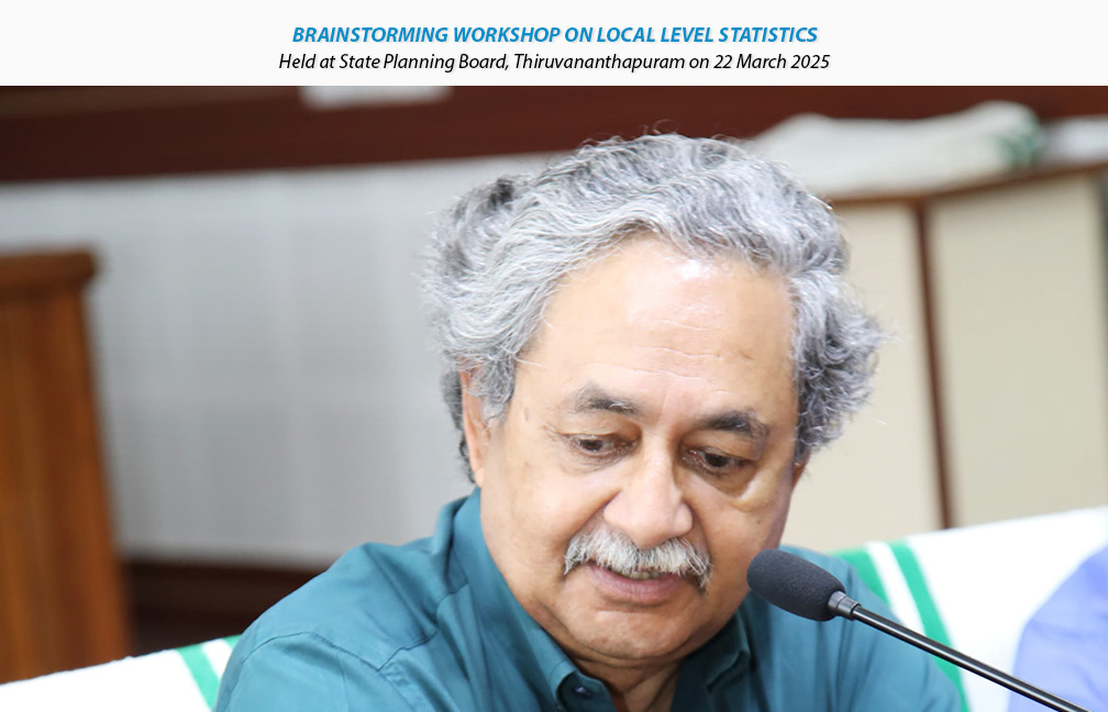 Brainstorming workshop on Local Level Statistics held at State Planning Board on 22-03-2025.