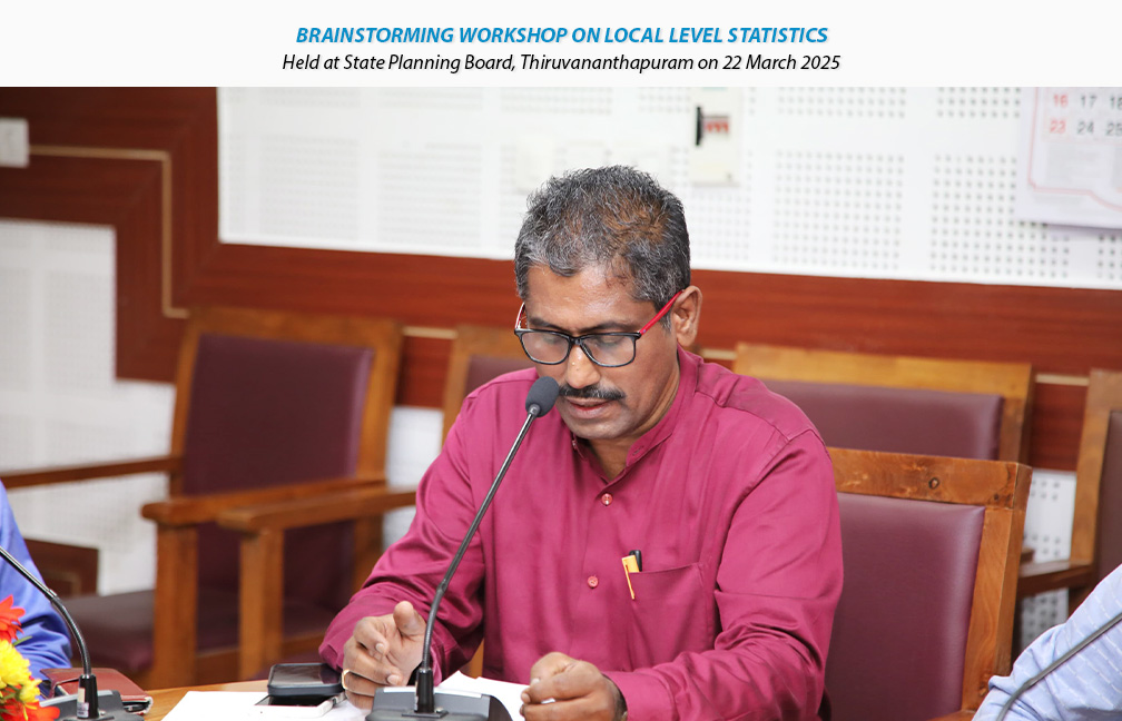 Brainstorming workshop on Local Level Statistics held at State Planning Board on 22-03-2025.