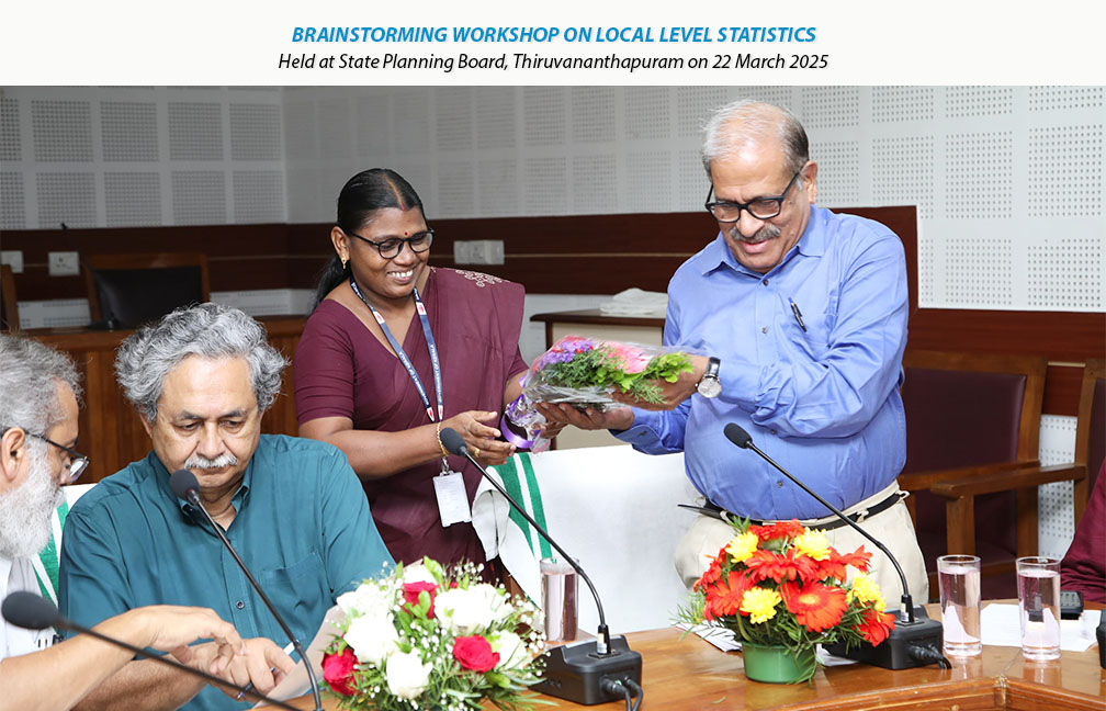 Brainstorming workshop on Local Level Statistics held at State Planning Board on 22-03-2025.
