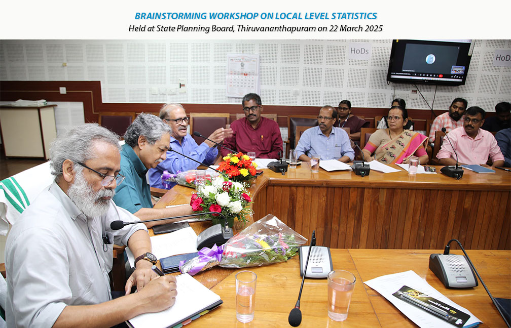 Brainstorming workshop on Local Level Statistics held at State Planning Board on 22-03-2025.