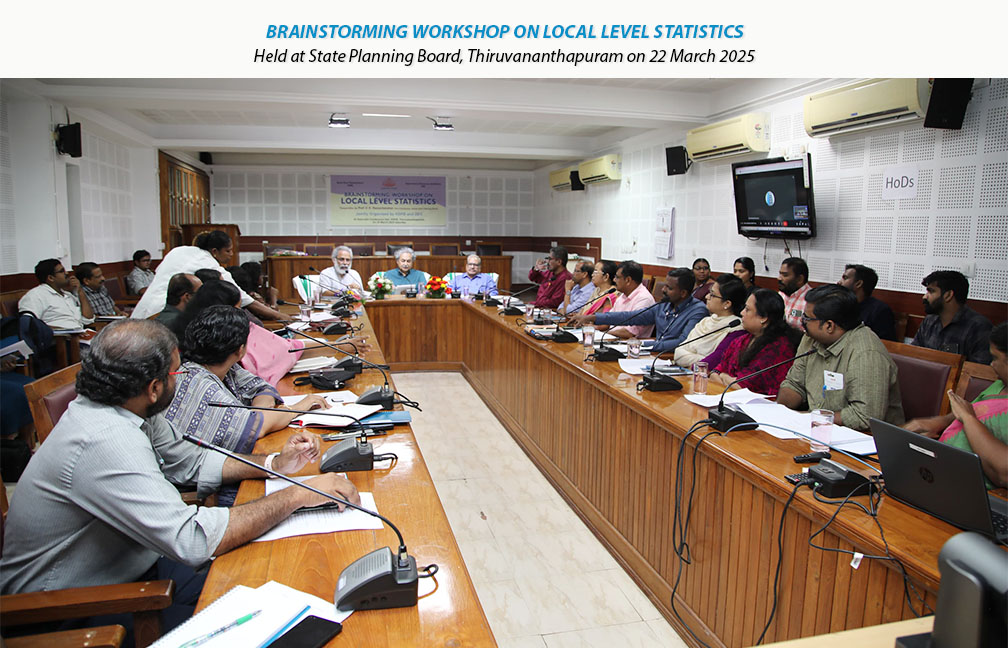 Brainstorming workshop on Local Level Statistics held at State Planning Board on 22-03-2025.